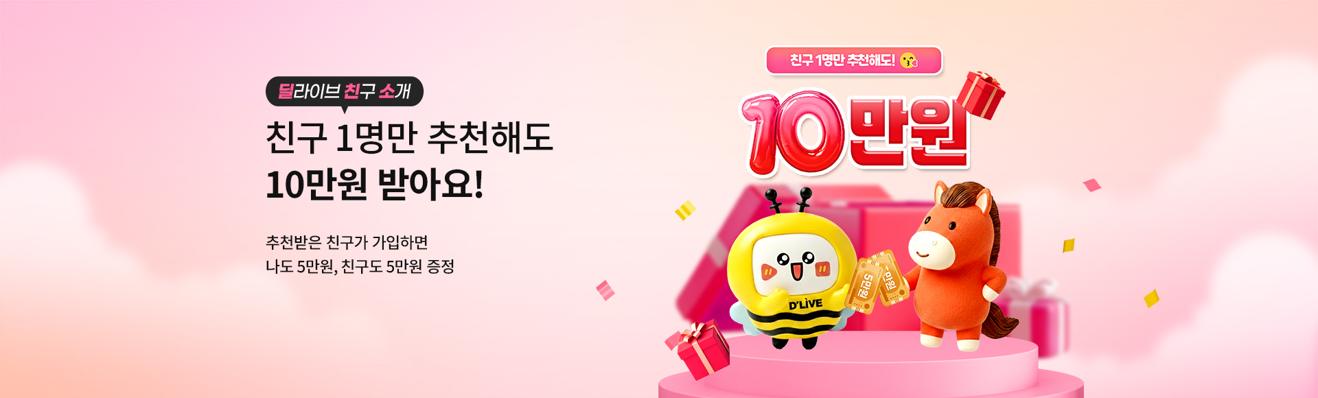 26�⵵_��ģ��_��ù��_28