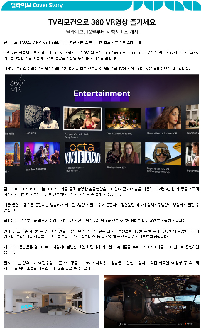 ï¿½ï¿½ï¿½ï¿½ëï¿½ï§ï¿½ onrusemap =