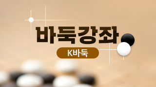 ٵϰ (Kٵ)